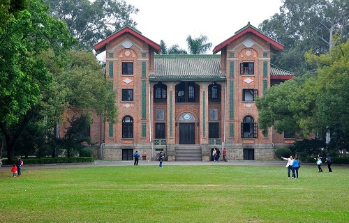 中山大學(xué)自考