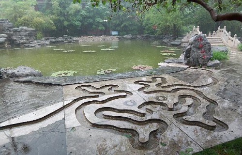 北京語言大學網絡教育學院