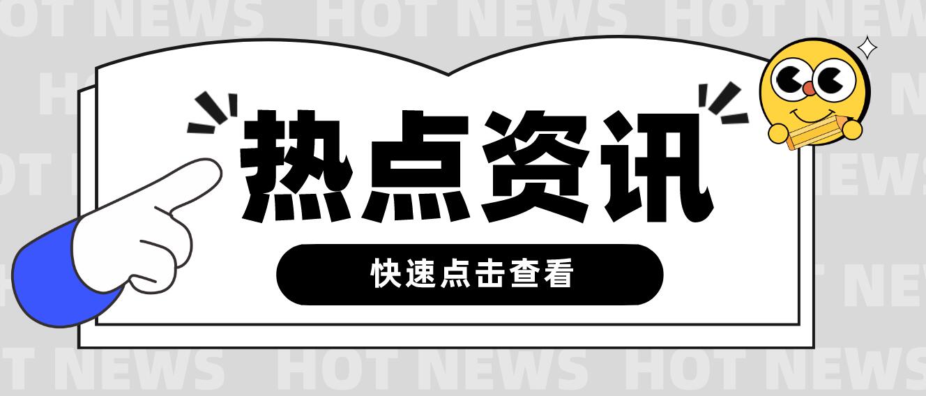 2023年四川統(tǒng)招專升本有什么優(yōu)勢？