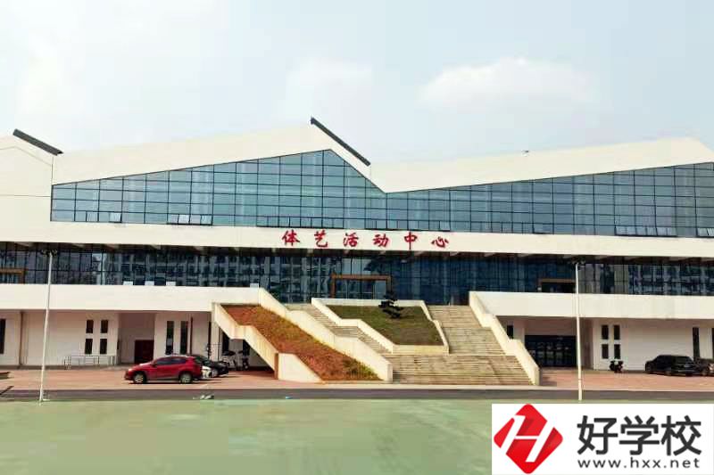 衡陽市第五技工學(xué)校有哪些專業(yè)？