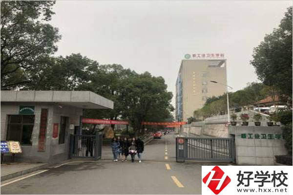 衡陽核工業(yè)衛(wèi)校亂不亂？報(bào)名有什么條件？