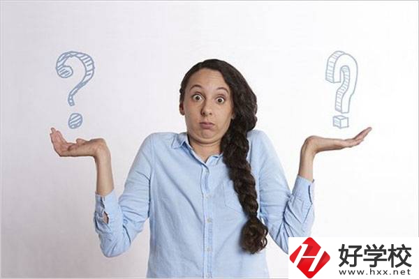 湖南中職生要怎么選學(xué)校和專業(yè)？對(duì)口高考專業(yè)有哪些？