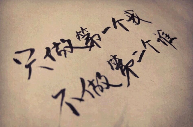 棉花加工與檢驗(yàn)