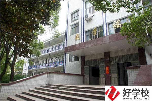 臨湘市職業(yè)中專教學樓