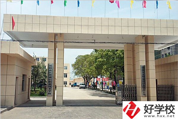 岳陽市江南通信職業(yè)技術(shù)學(xué)校有哪些特色專業(yè)？