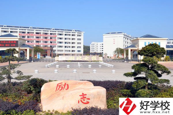 岳陽市湘北女子職業(yè)學(xué)校開設(shè)有哪些專業(yè)？