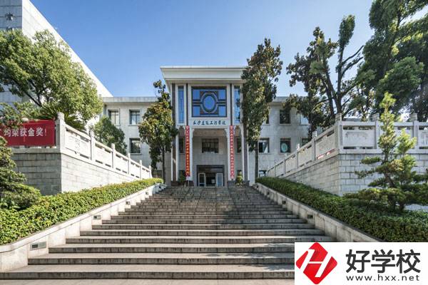 長沙哪些中職學校開設了建筑工程專業(yè)？