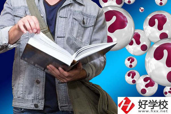 長沙有哪些衛(wèi)校？學(xué)校怎么樣？