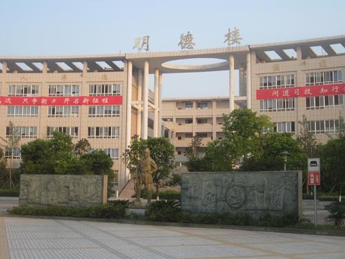 廣安理工職業(yè)技術(shù)學校能讀大專嗎？