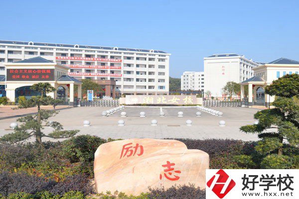 岳陽市湘北女子職業(yè)學(xué)校怎么樣？有哪些辦學(xué)特色？