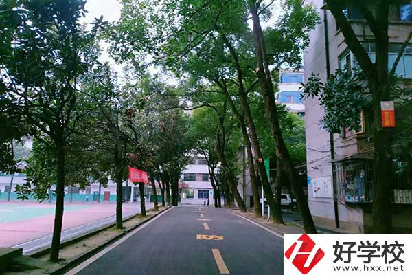 邵陽市商業(yè)技工學(xué)校