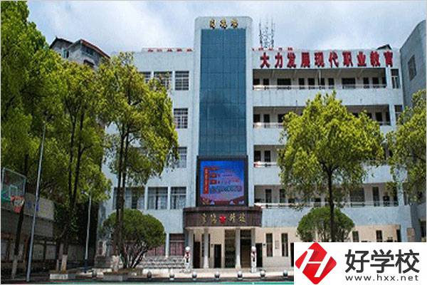 在湖南省懷化市旅游職業(yè)中專學(xué)校里，可以學(xué)什么專業(yè)？