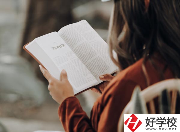 衡陽致公職業(yè)中等專業(yè)學(xué)校怎么樣？