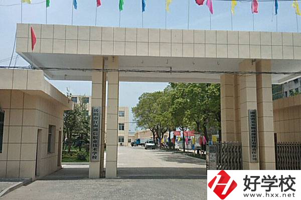 岳陽(yáng)市江南通信職校怎么樣？有哪些特色？