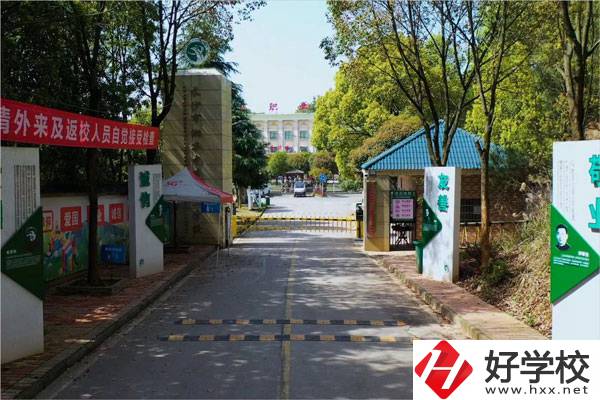 在長沙學習新能源汽車制造與檢測專業(yè)，推薦這所學校