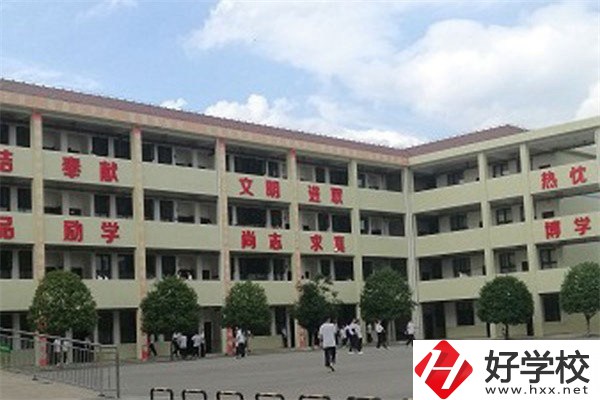 臨澧縣職業(yè)中專學(xué)校在哪里？辦學(xué)條件怎么樣？