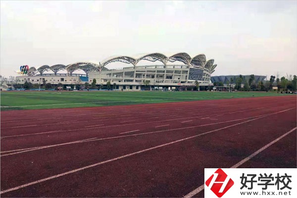 邵陽市體育運動學校運動場