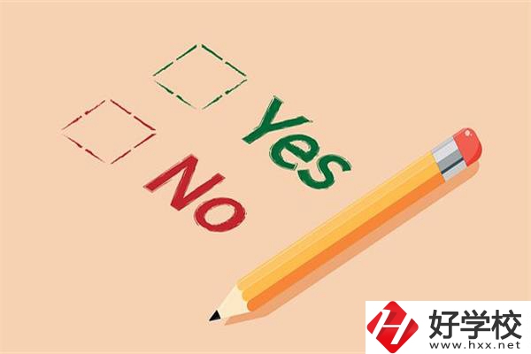 湖南技校畢業(yè)能參加普通高考嗎？畢業(yè)后怎么提升學(xué)歷？