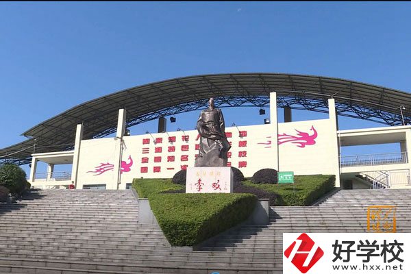 株洲市哪所職高學(xué)校最值得推薦？