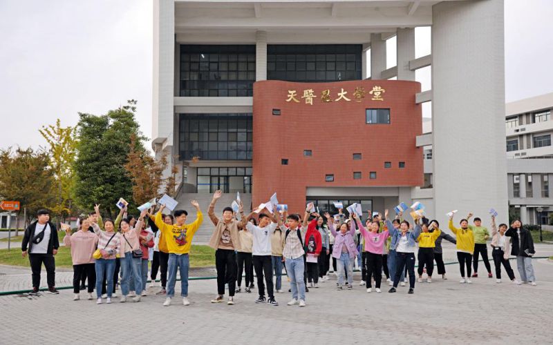 2024年新鄉(xiāng)市衛(wèi)生學校有哪些專業(yè)