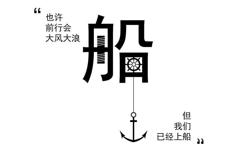 寧波甬江職業(yè)高級中學2025年招生要求有哪些