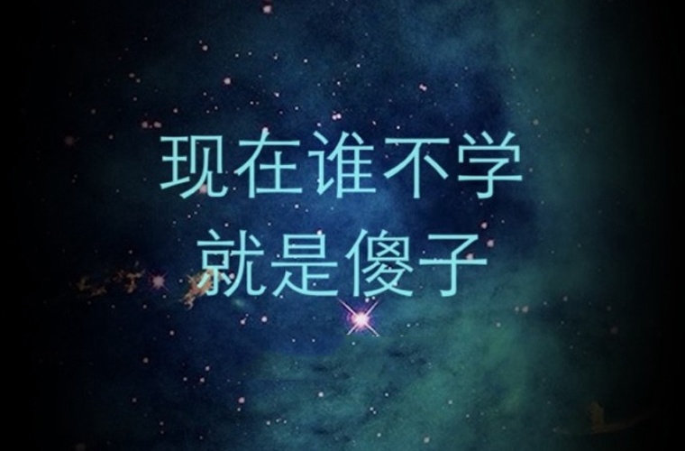 佛山騰飛職業(yè)技術(shù)學校2025年報名需要滿足哪些條件