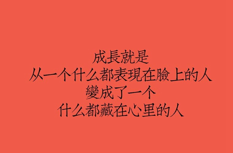 2025年潮州農(nóng)業(yè)學(xué)校招生條件是什么