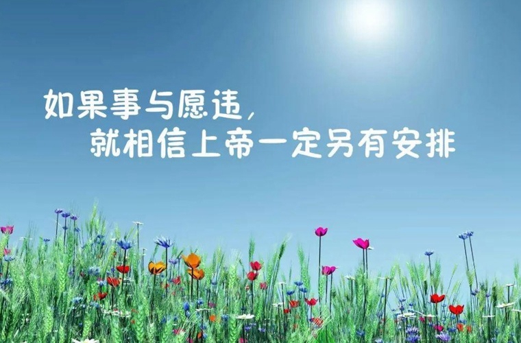 四川省實用中等專業(yè)學(xué)校2024年學(xué)費(fèi)多少錢一年