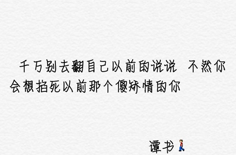 陽江第一職業(yè)高級(jí)中學(xué)2025年招生要求有哪些