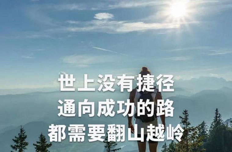 四川省實用中等專業(yè)學(xué)校2024年學(xué)費多少錢一年